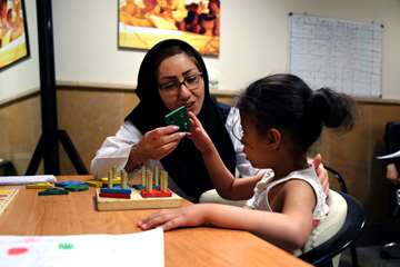 بیمارستان رفیده